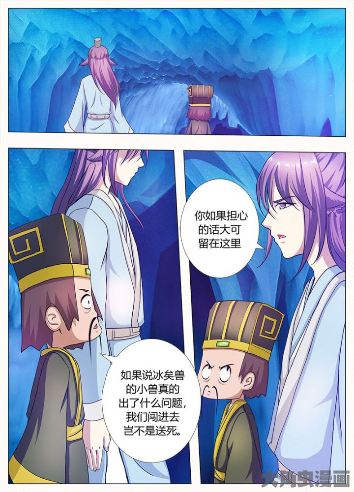 第81章：0