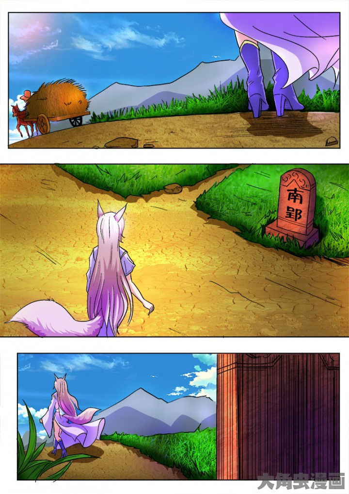 第47章：1