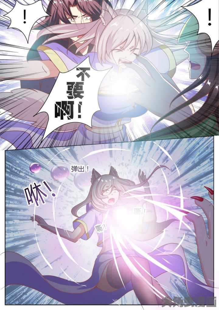 第130章：3
