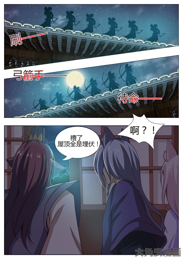 第128章：1
