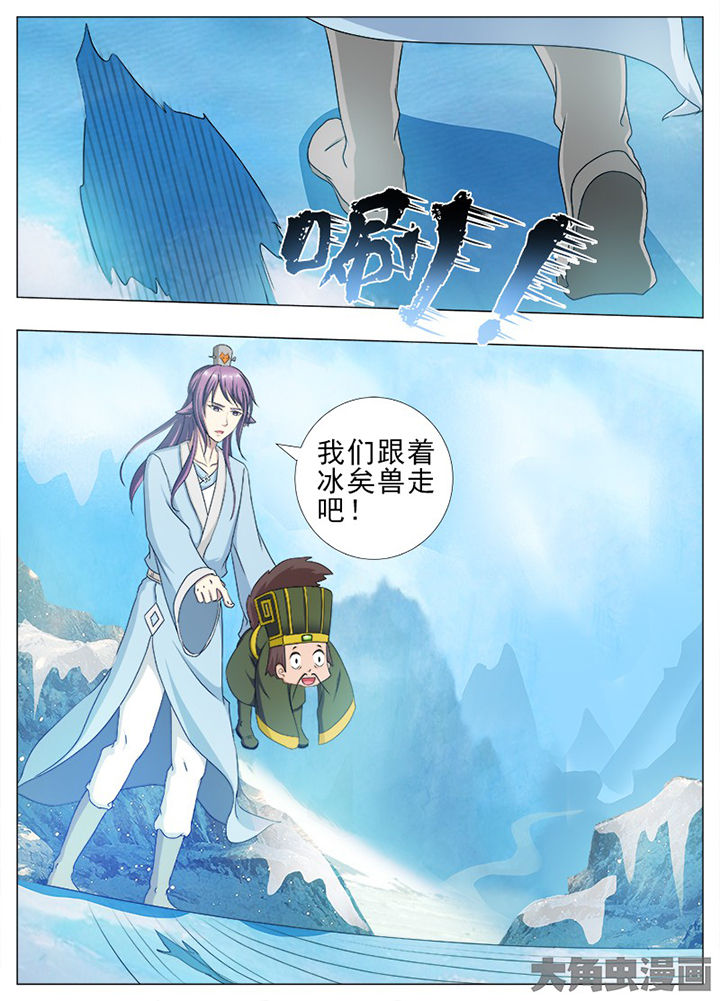 第93章：0