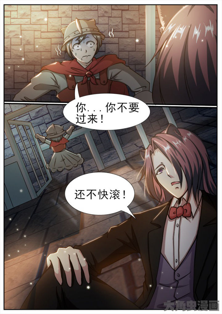 第172章：1