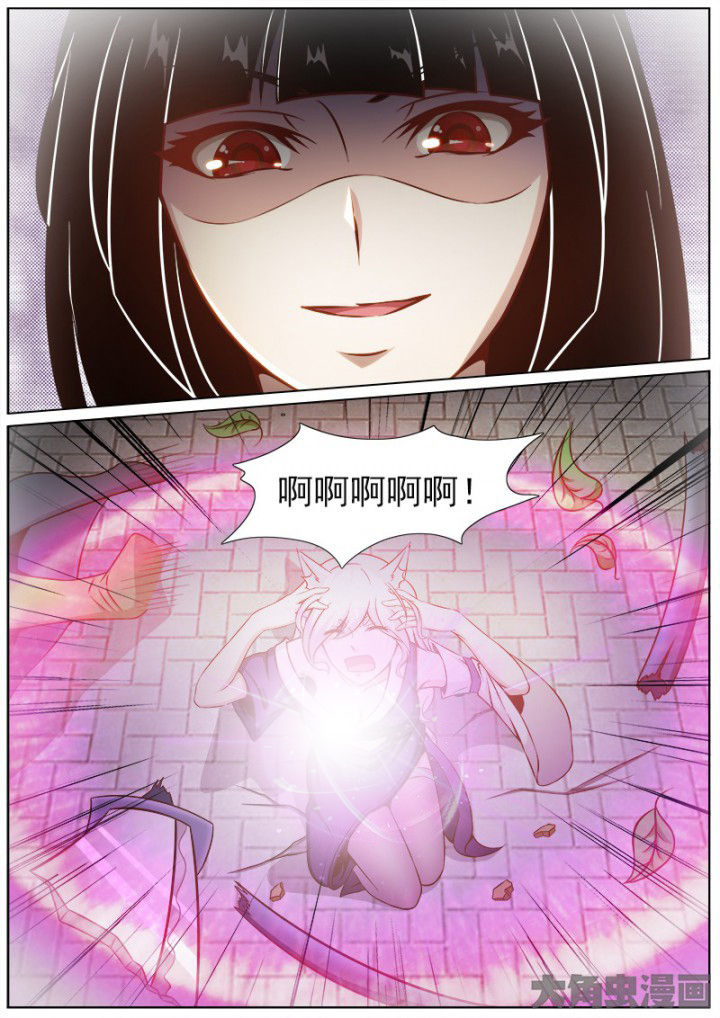 第156章：2