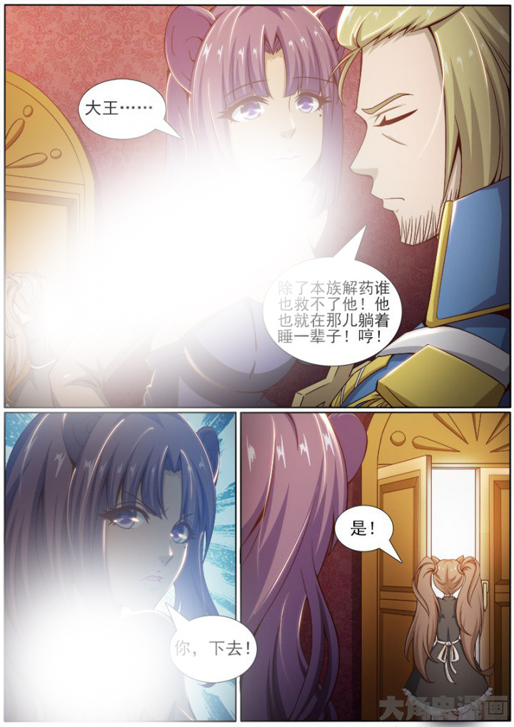 第187章：1