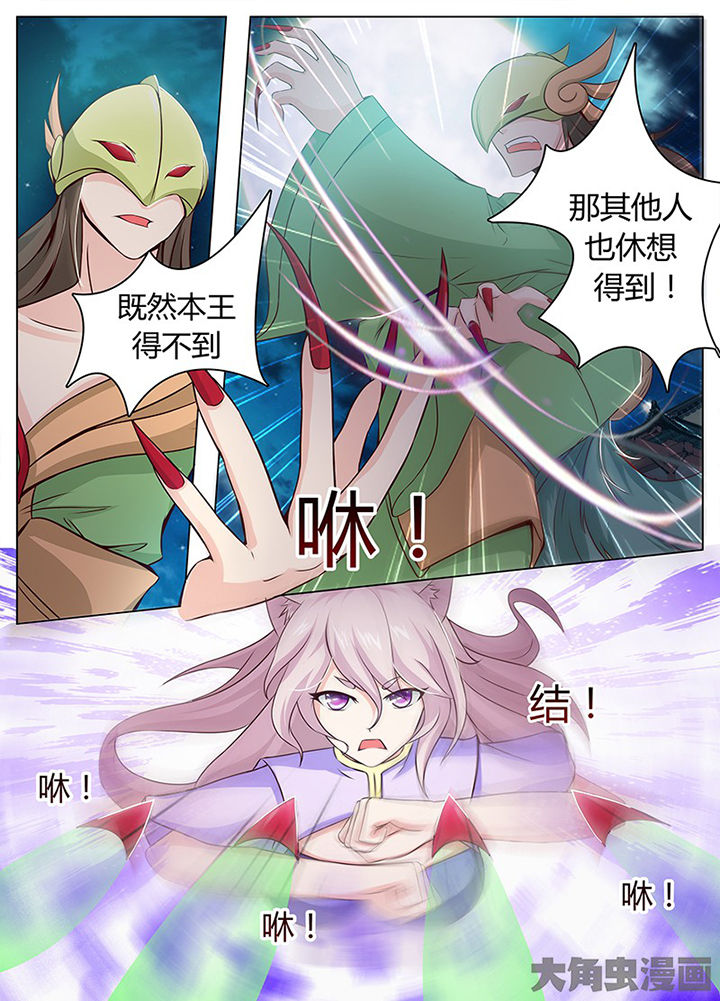第129章：1