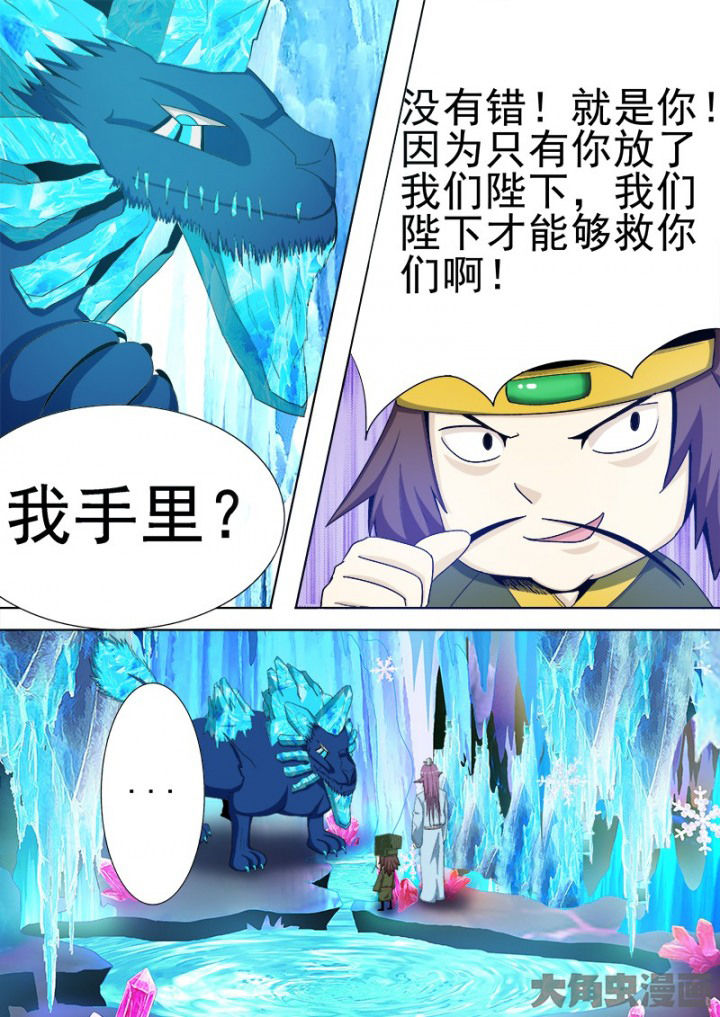 第89章：0