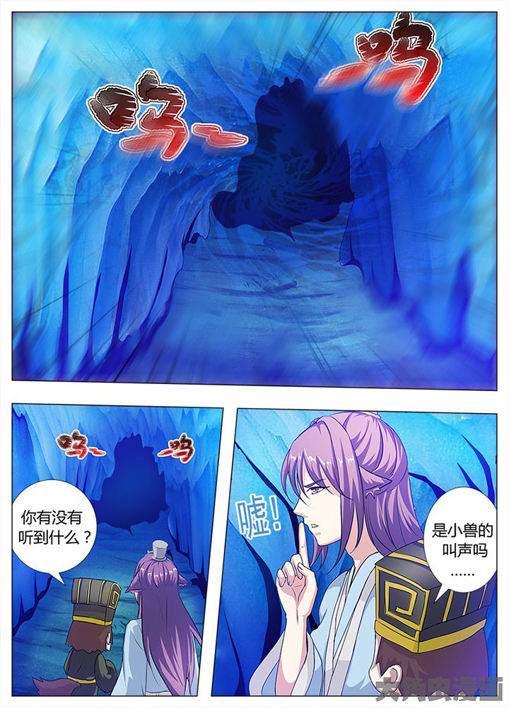 第81章：2