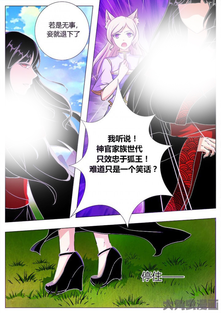 第45章：2