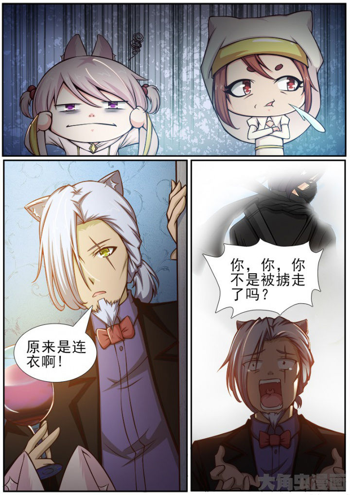 第169章：2