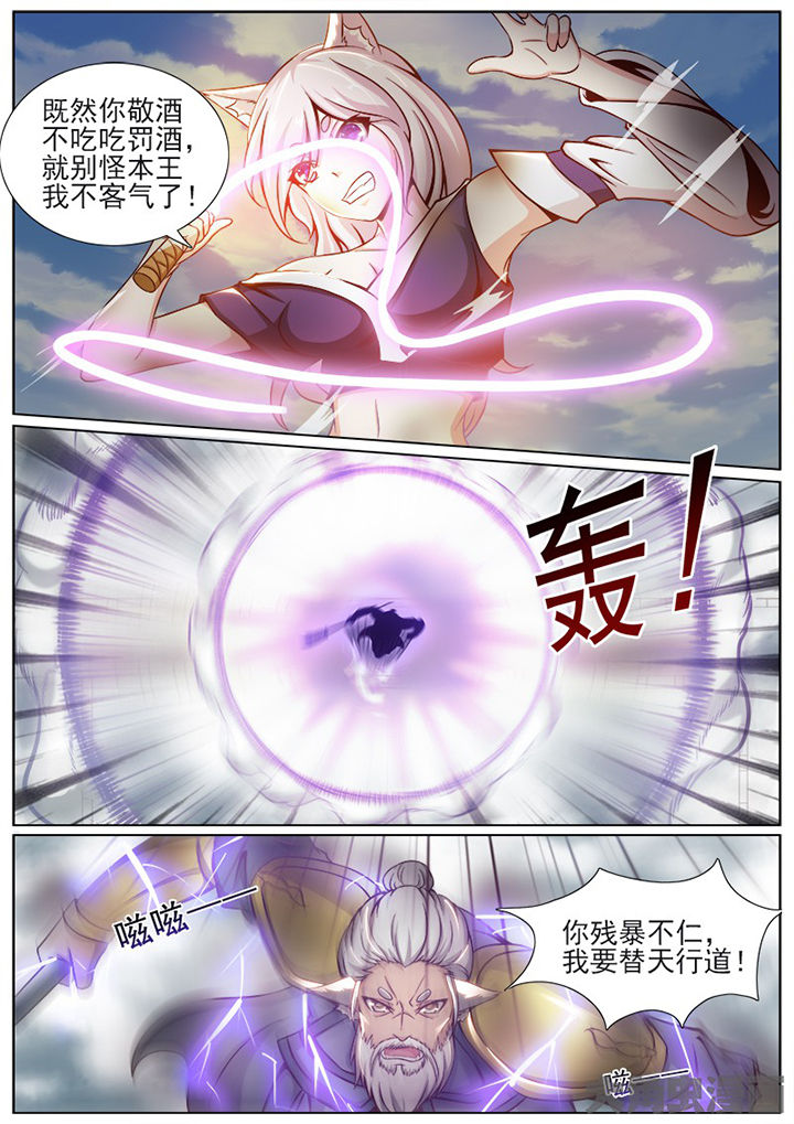 第151章：1