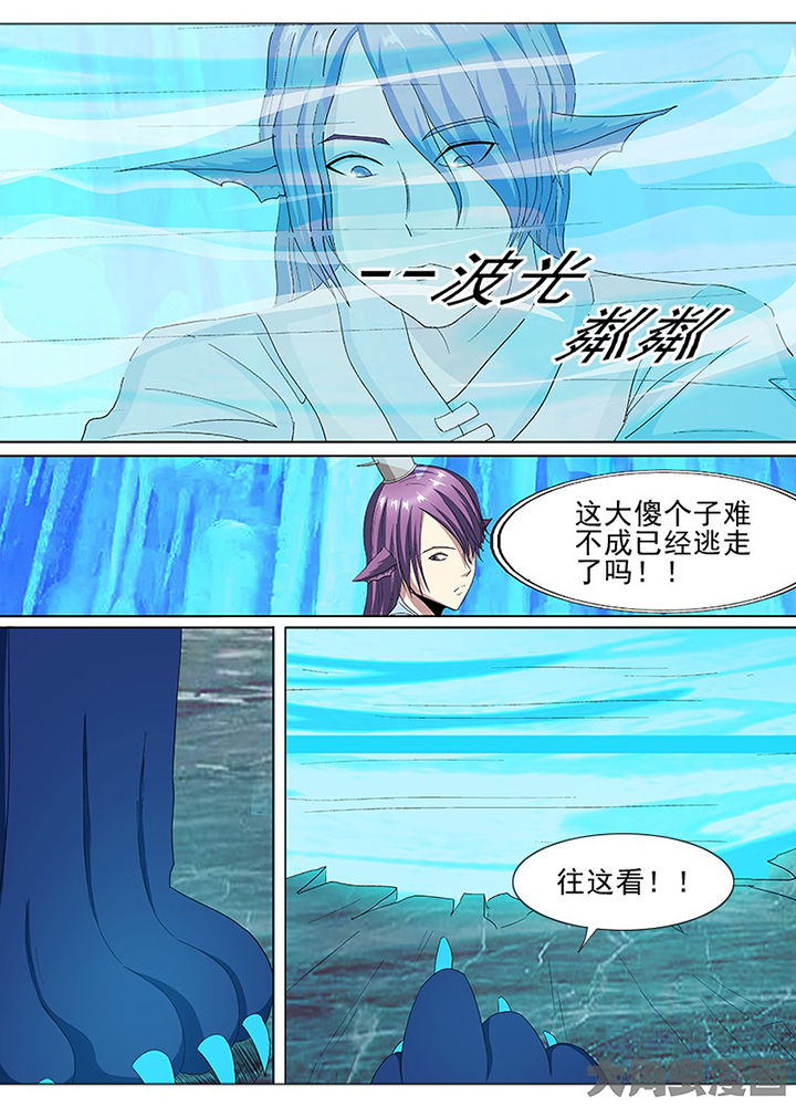 第87章：4