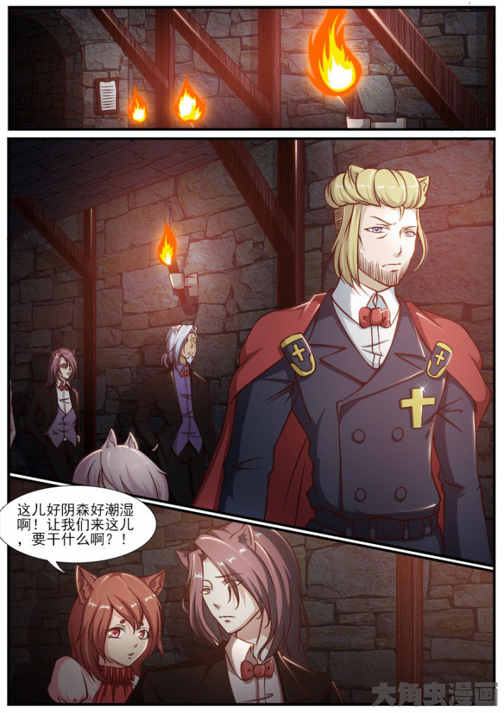 第200章：3