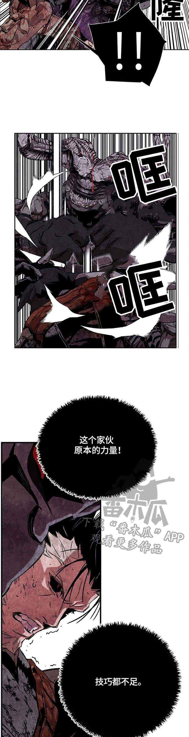第29章：FN-30-A2