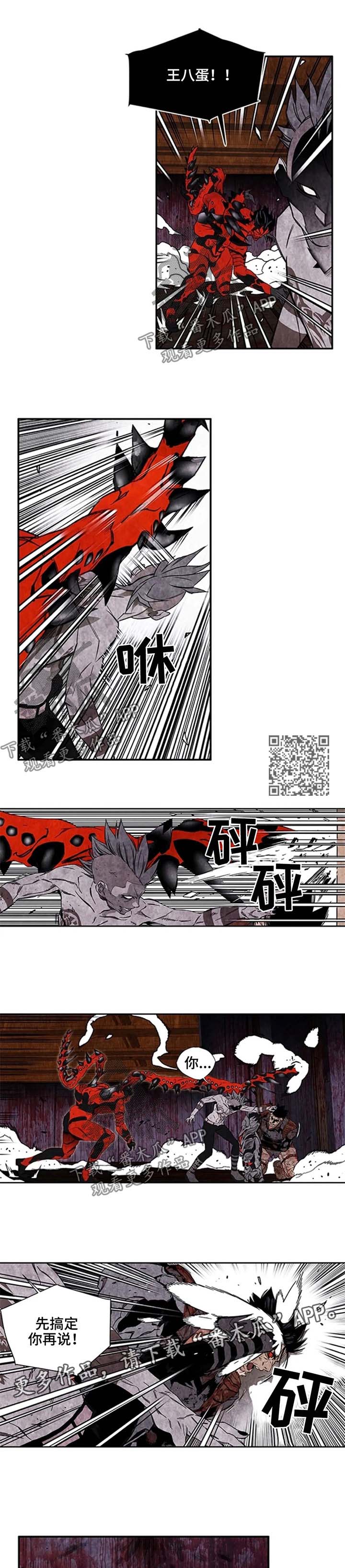第46章：监控3