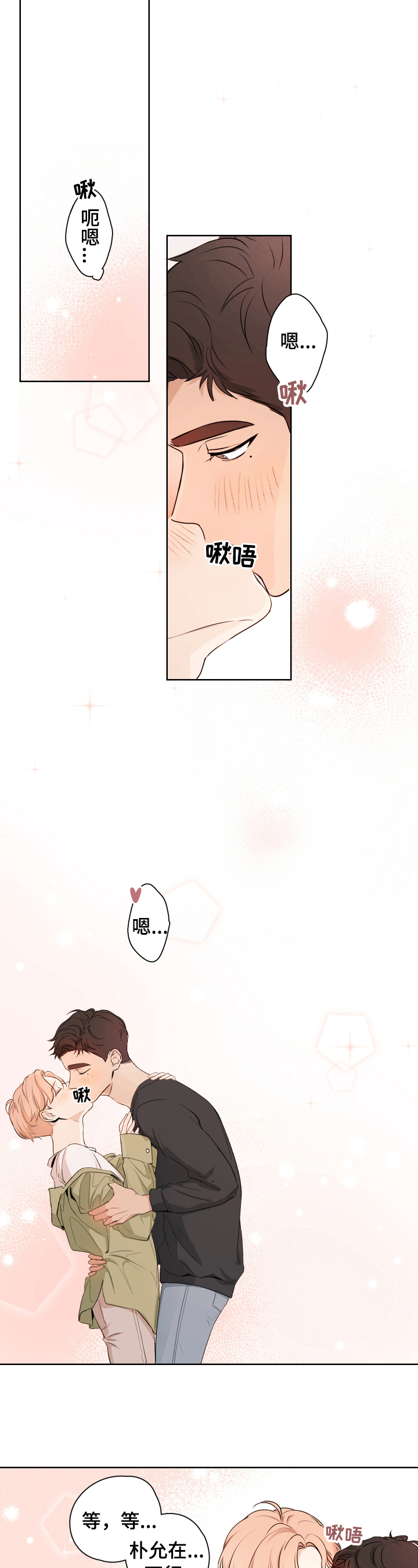 第0章：0