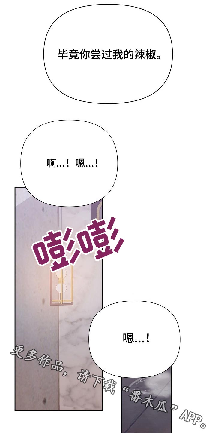 第50章：帮助0