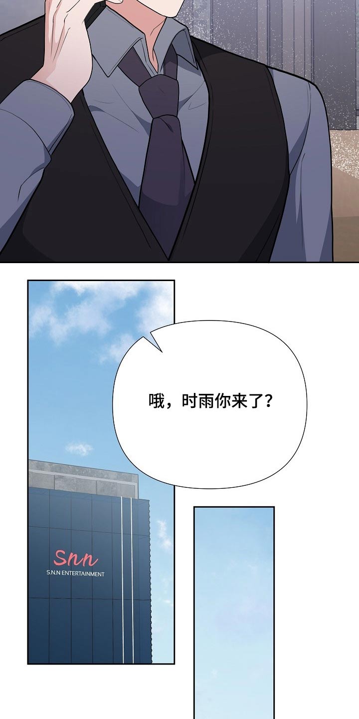第41章：新闻0