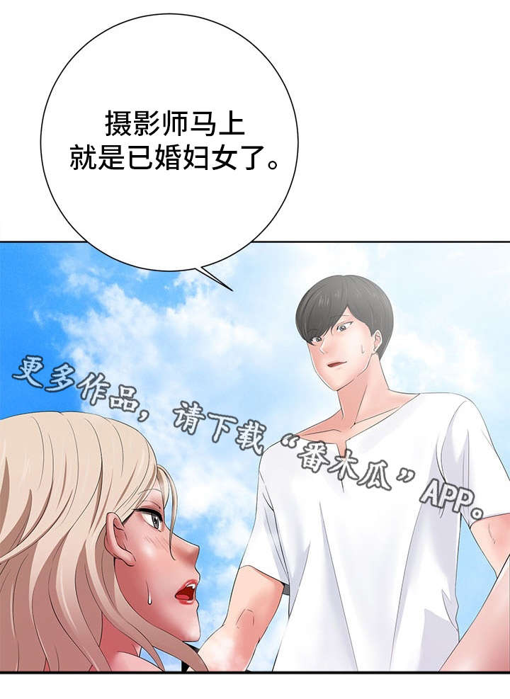 第22章：原则1