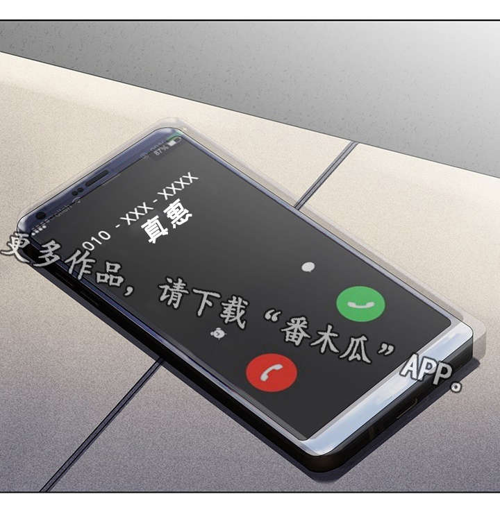 第10章：害羞3