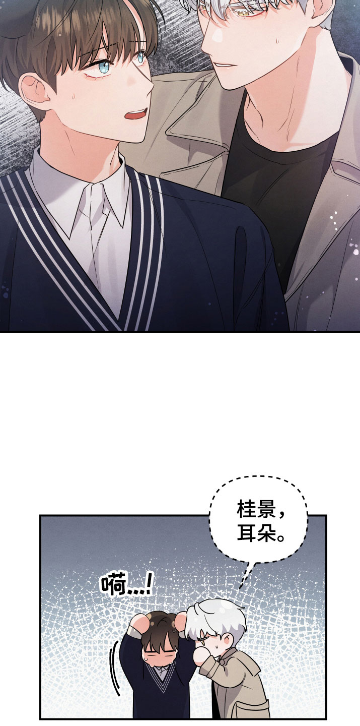 第6章：要求1