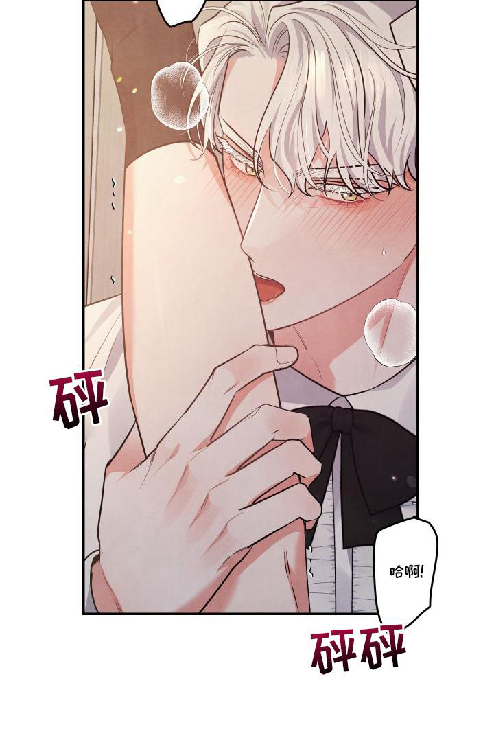 第71章：【番外】圣诞快乐1