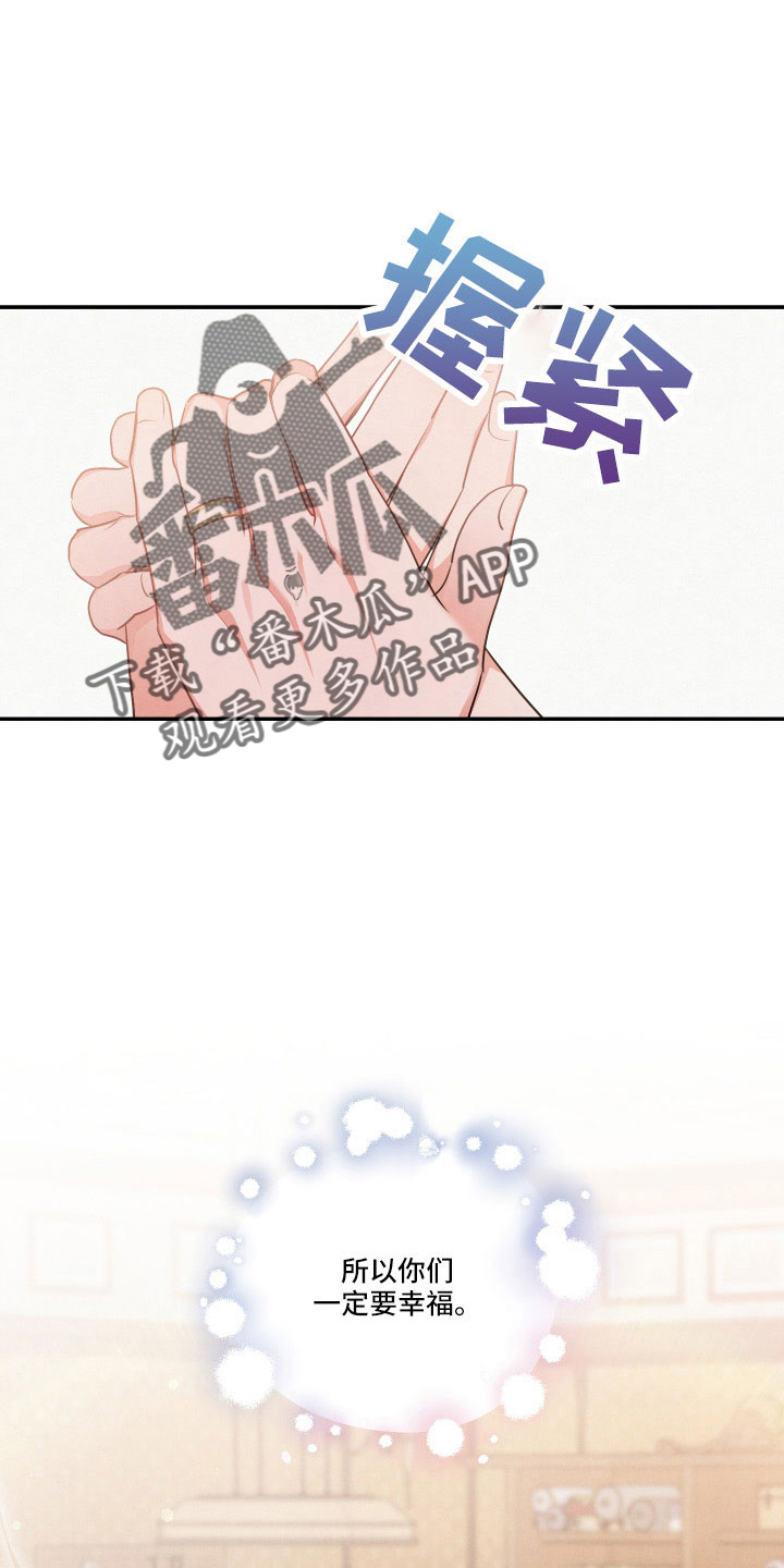 第55章：登门0