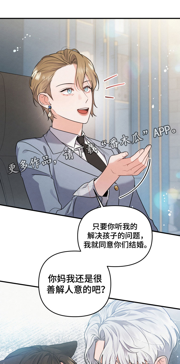 第6章：要求0