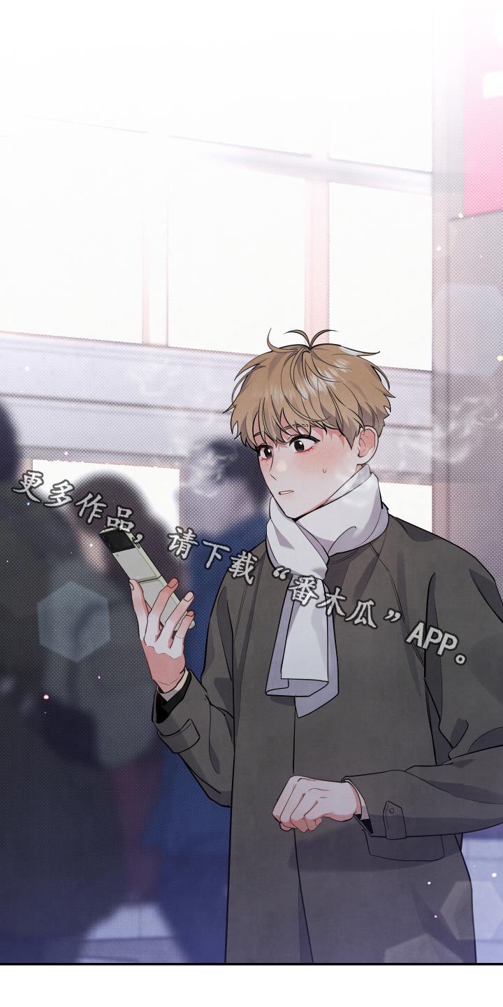 第76章：【第二季】我到了0