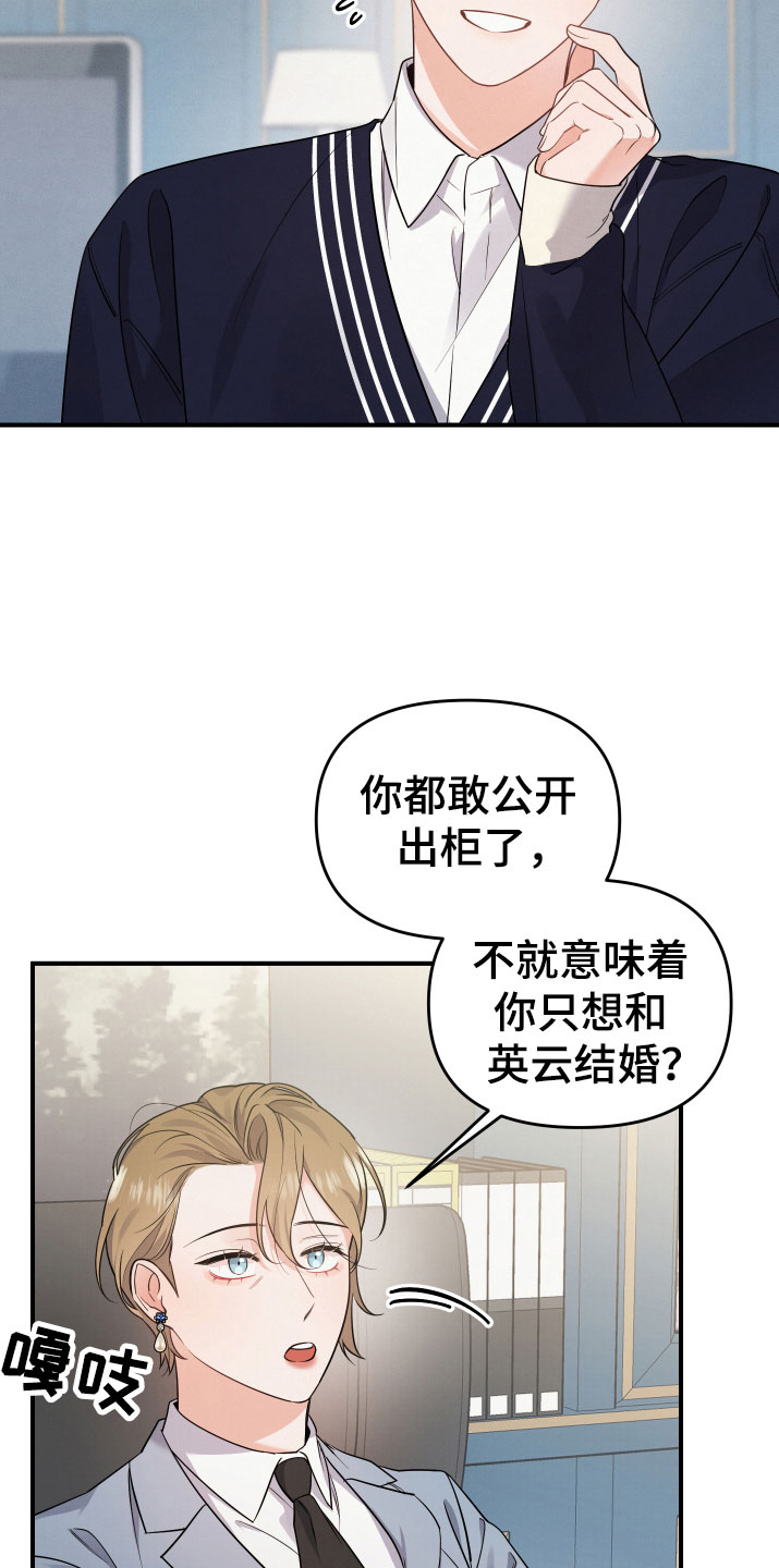 第6章：要求3
