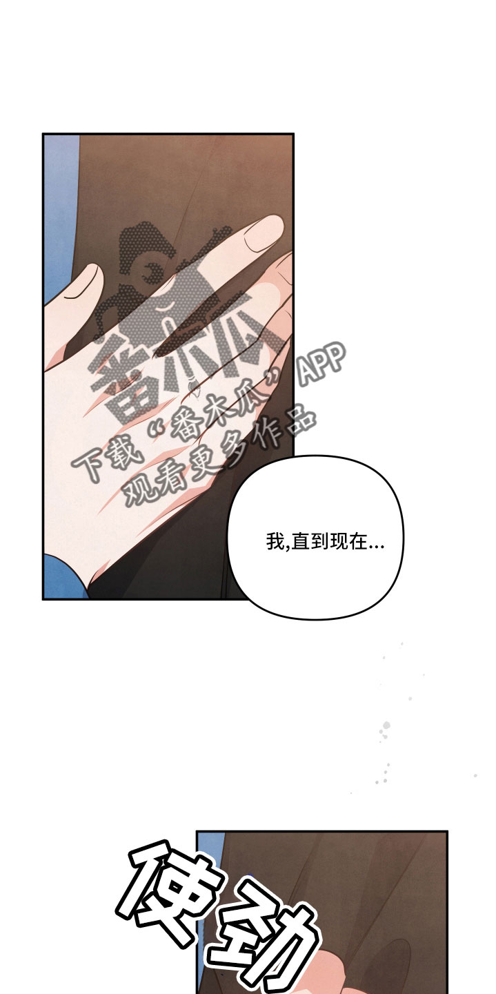 第60章：突然出现0