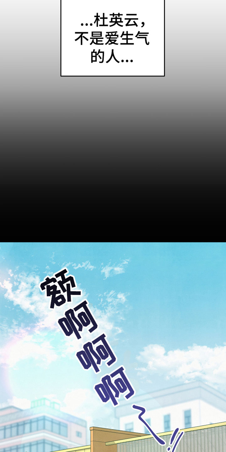 第7章：曾经0