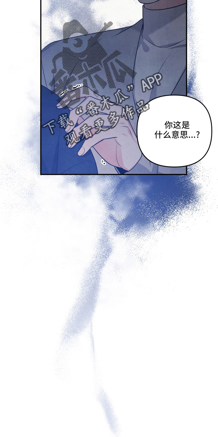 第60章：突然出现0