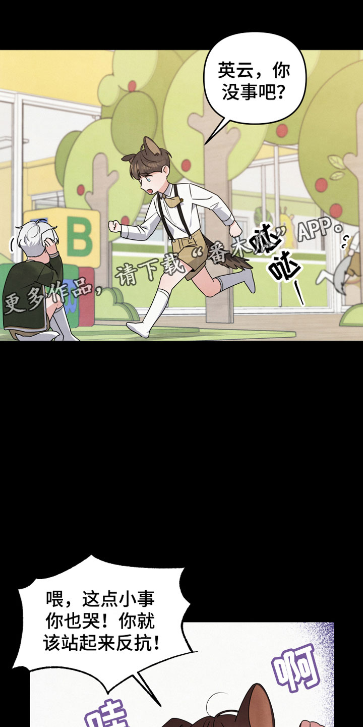 第8章：朋友0