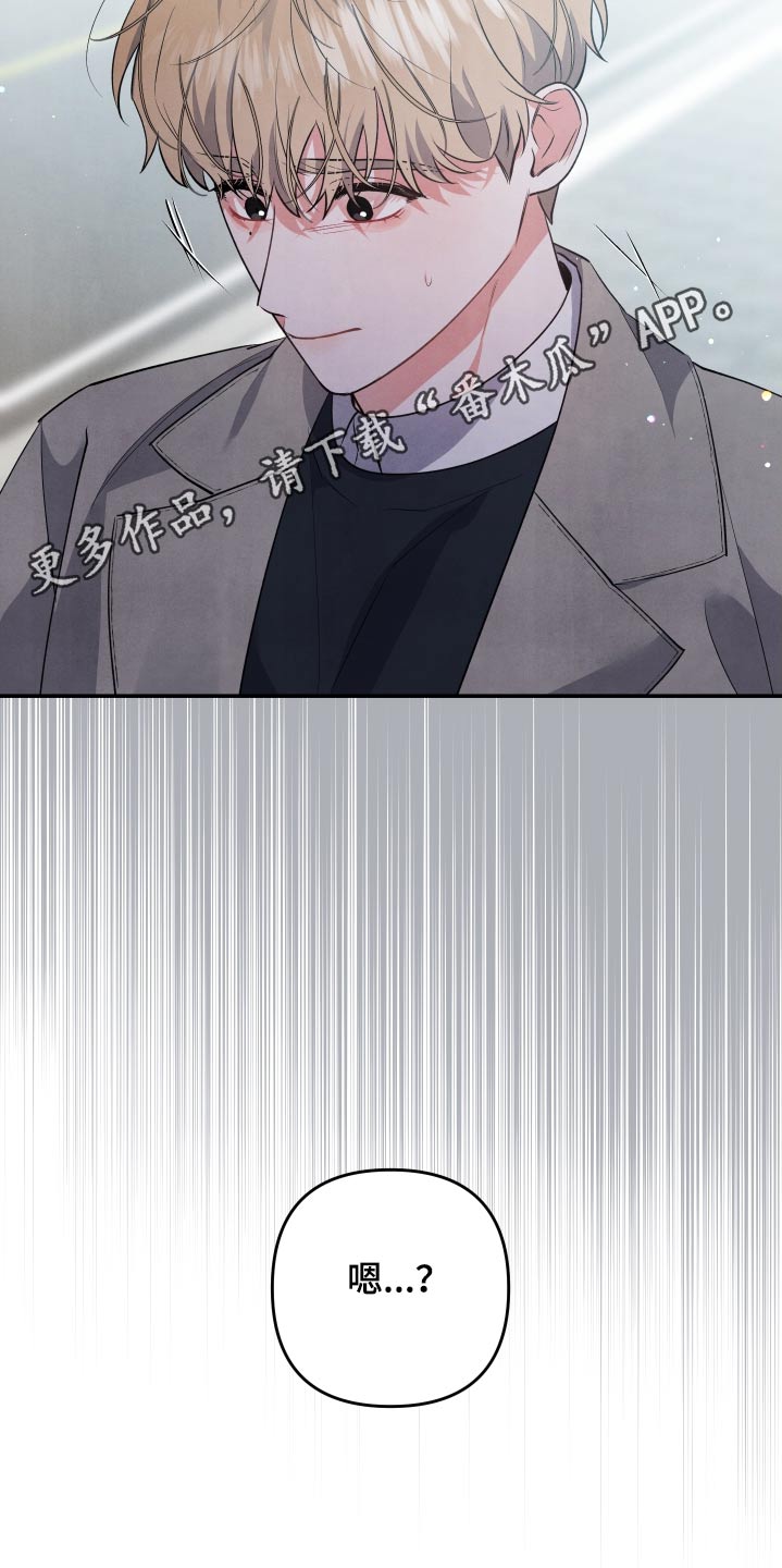 第99章：【第二季】当时1