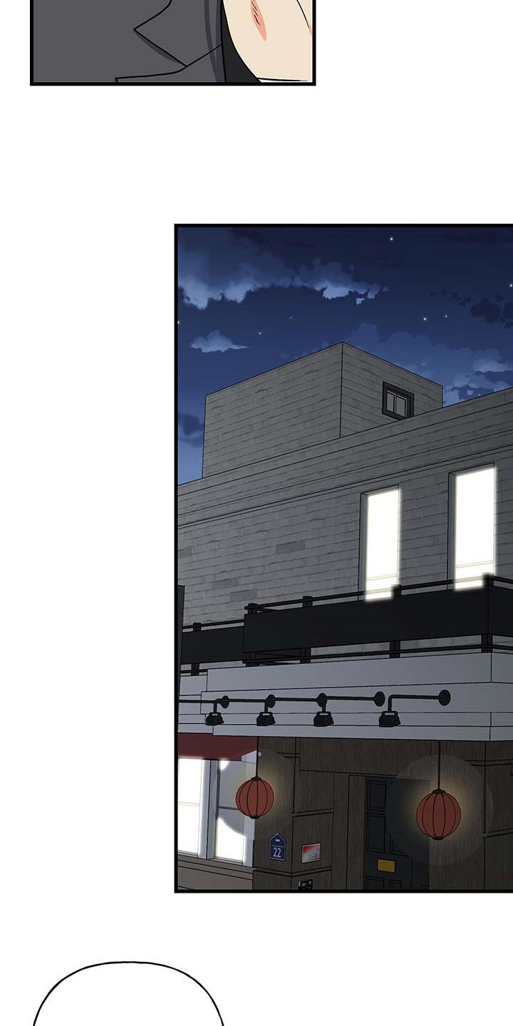 第51章：询问工作1