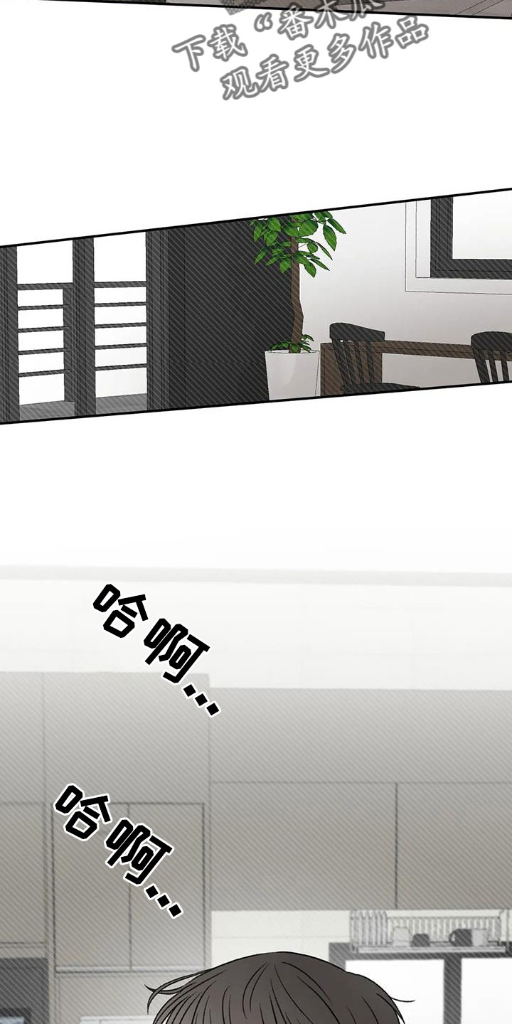 第101章：不会出事吧1