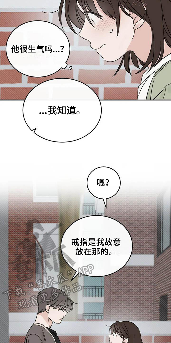 第24章：解释2