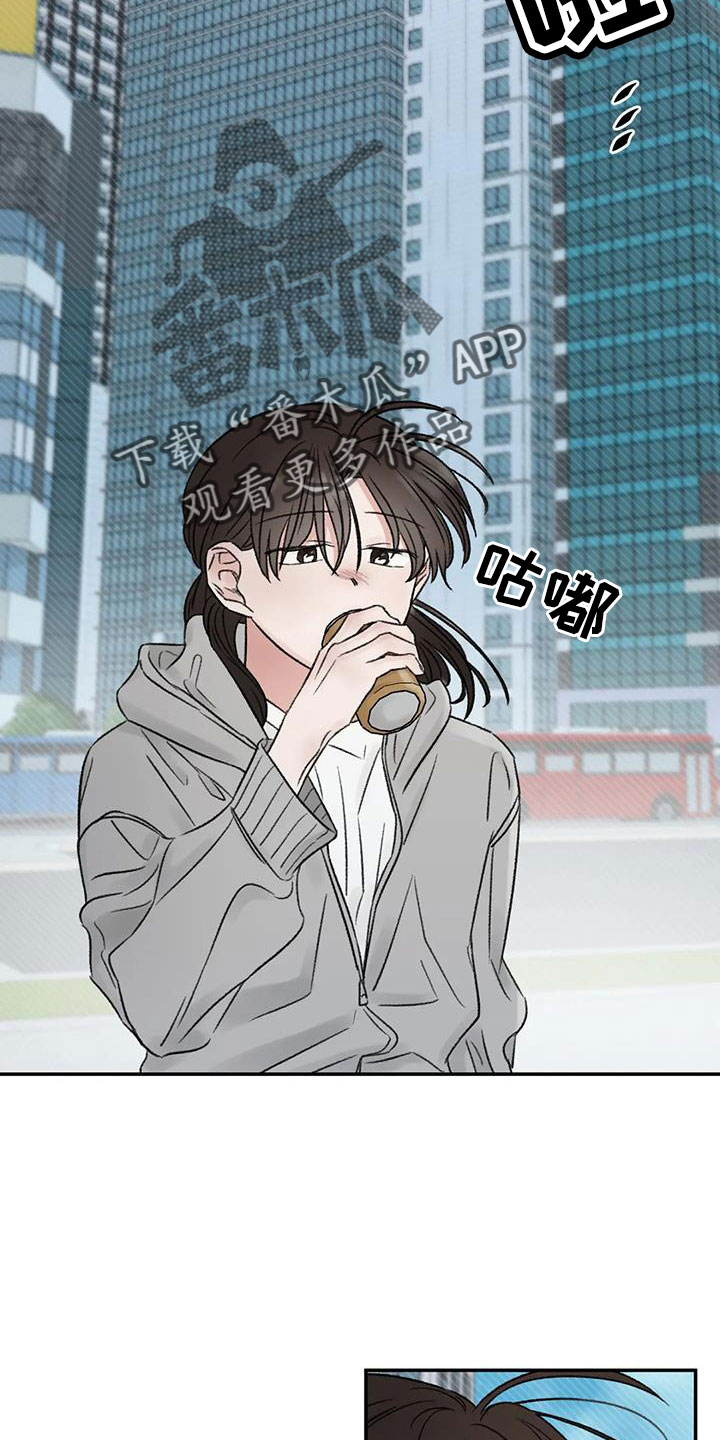 第103章：还要去哪1