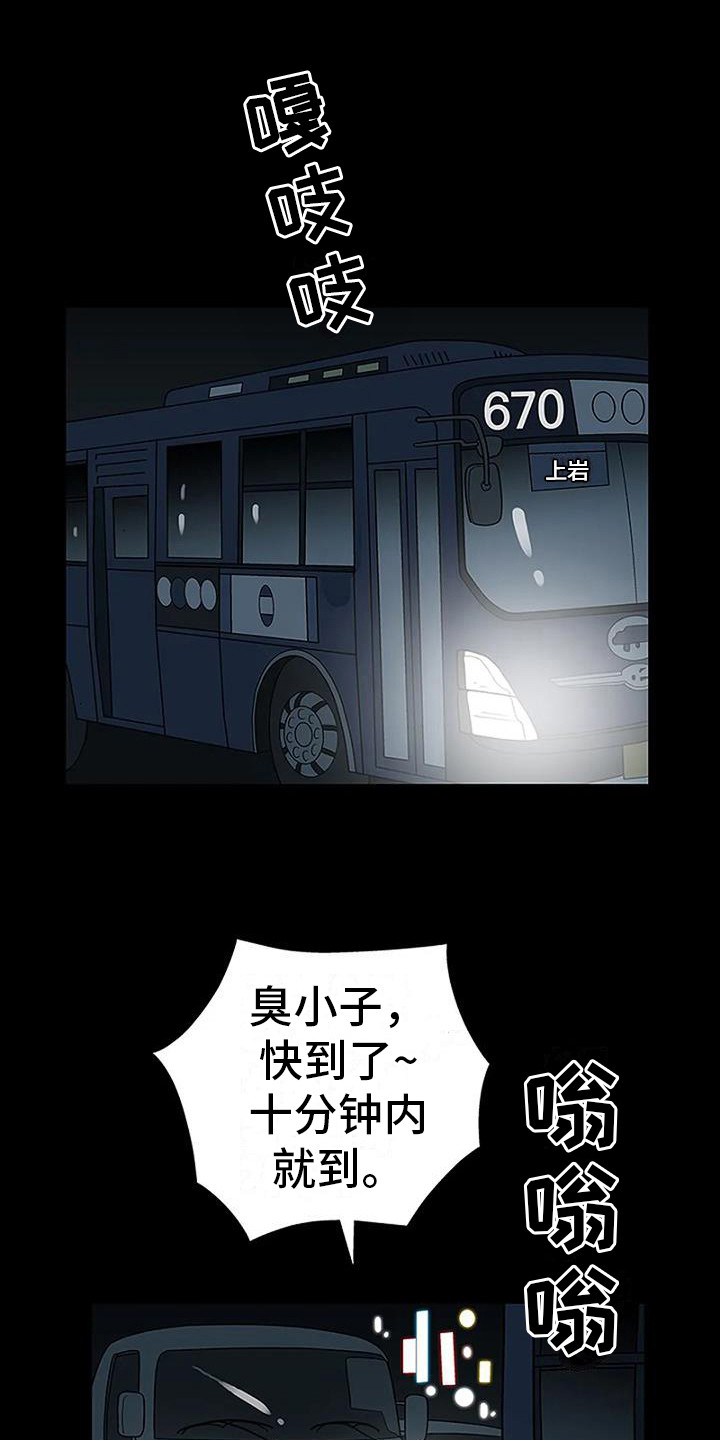 第9章：看电影0