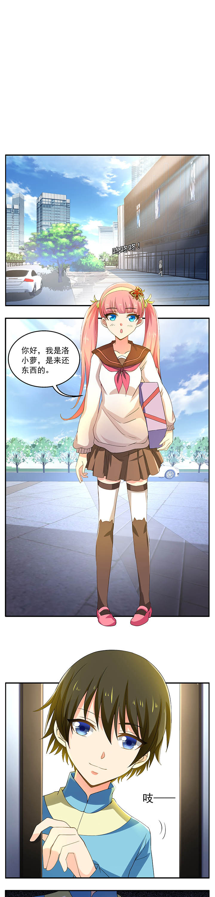 第14章：0