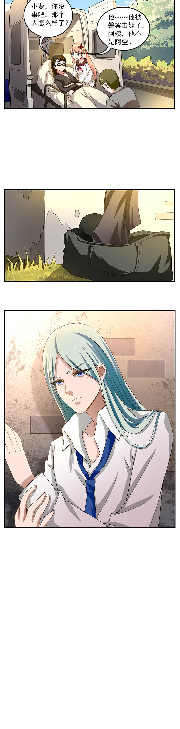 第12章：4