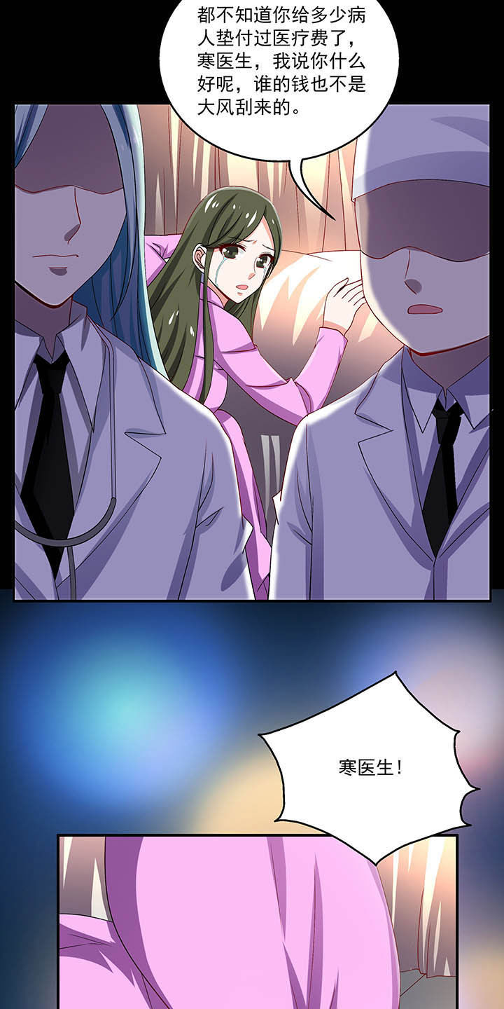 第51章：1