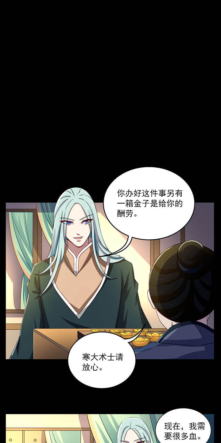 第35章：0