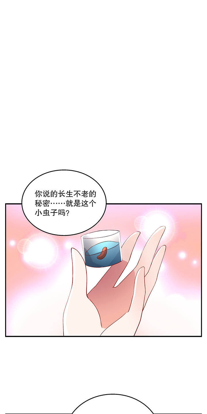 第45章：0