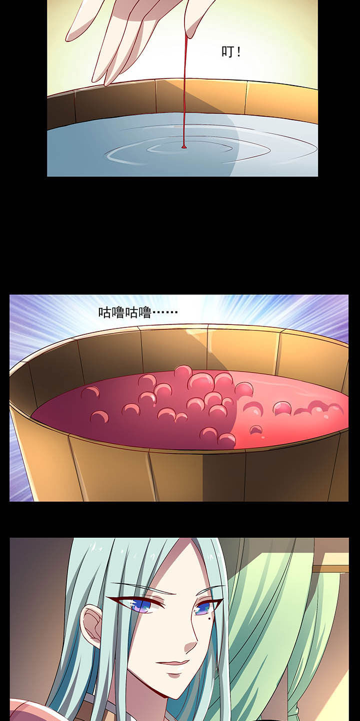 第35章：2