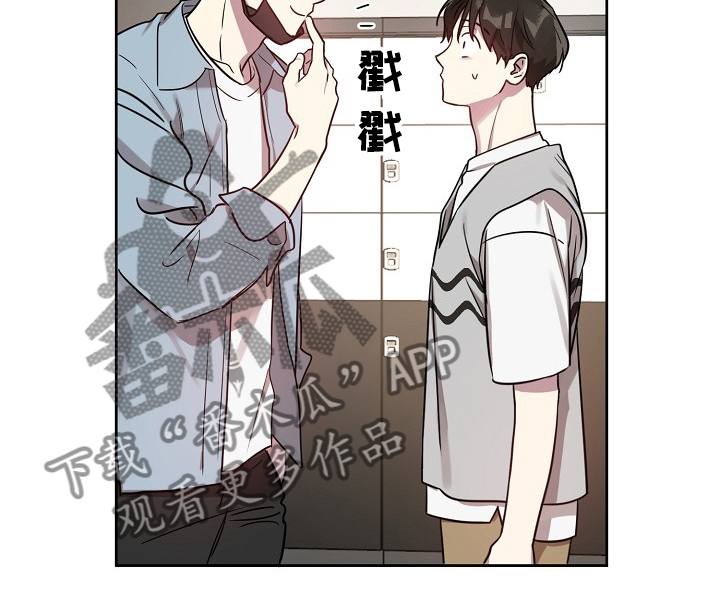 第53章：【第二季】撞见4