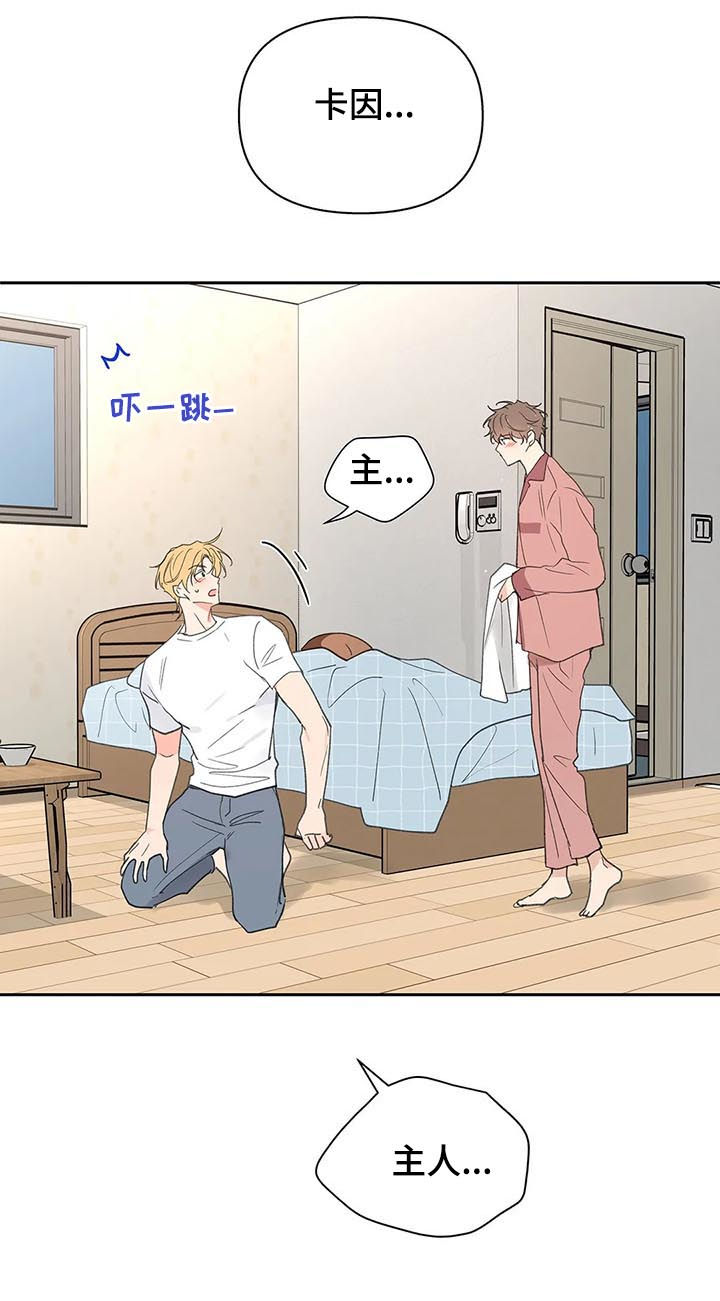 第109章：自责1
