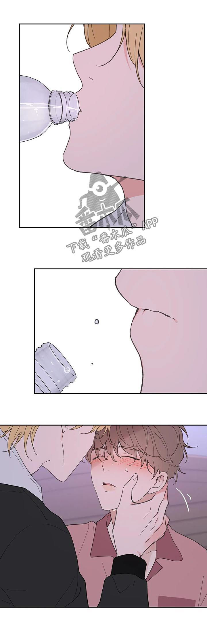 第107章：喂药0