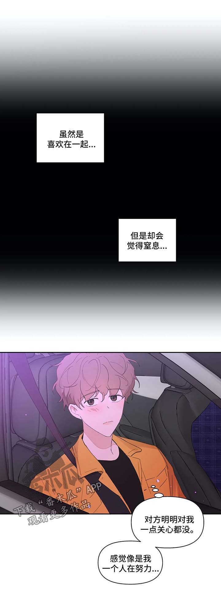 第33章：回家0