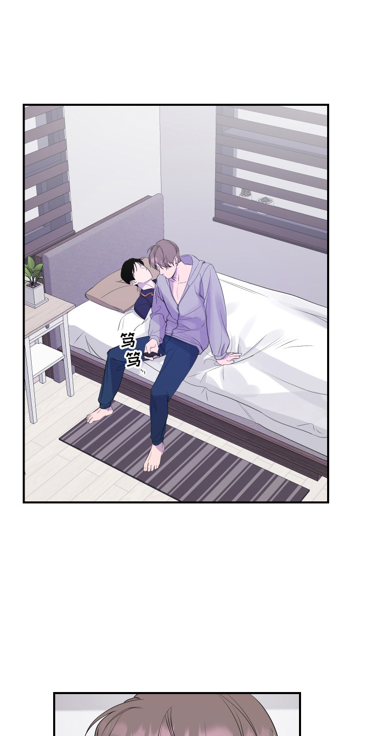 第15章：爆料0